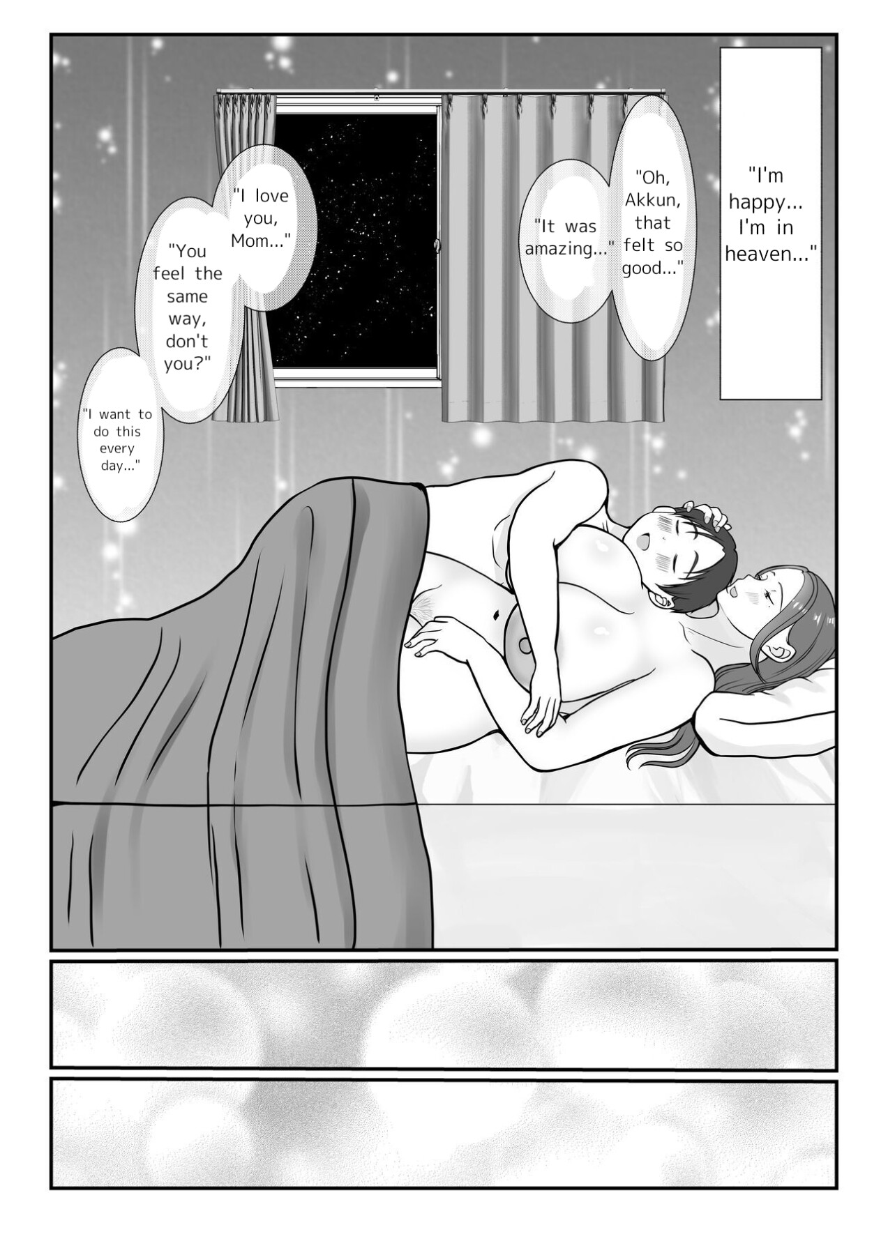 Hentai Manga Comic-I'm madly in love with my mom. 1-Read-38